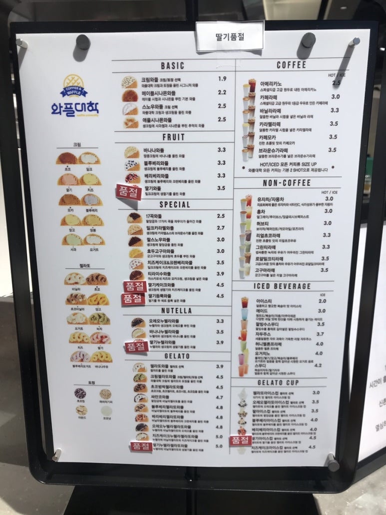 그린티엔씨 이미지