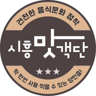양꽃이피는밤 이미지