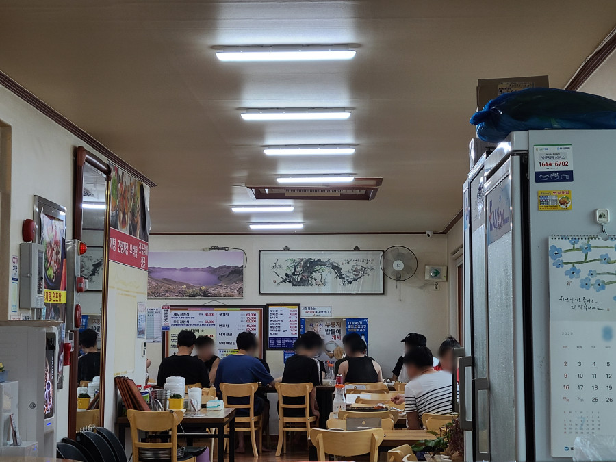 만선 이미지