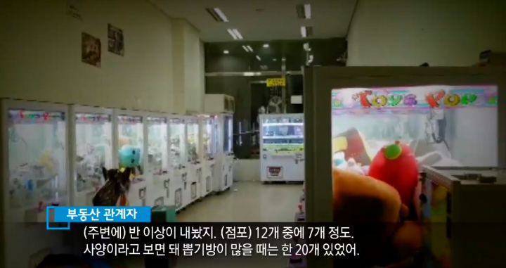 세계과자할인점 이미지