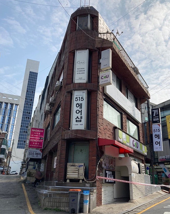 나다움네일 이미지