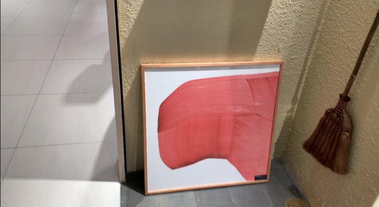 르시뜨피존 이미지
