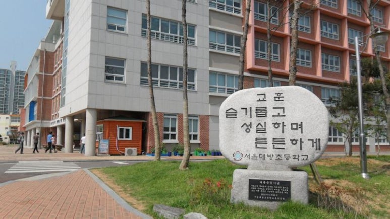 신풍개발 이미지