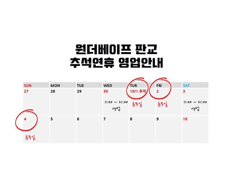 블랙전자담배 이미지