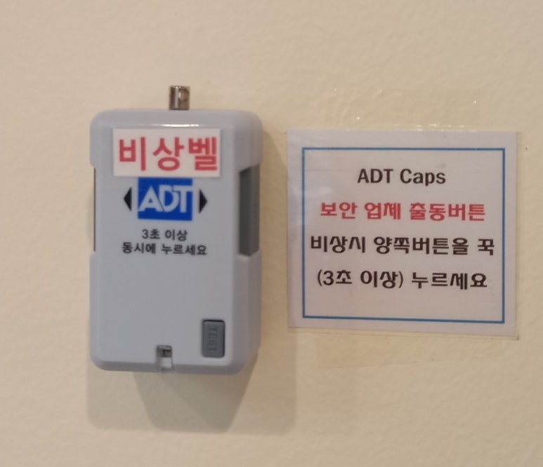 비타스터디카페 이미지