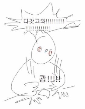 러브유모어 이미지