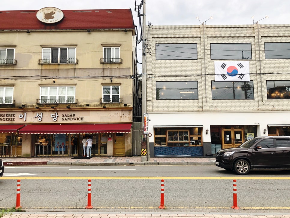 이성당 카페 이미지