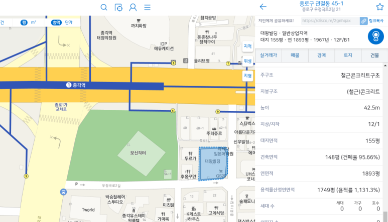 주식회사 미도파 이미지