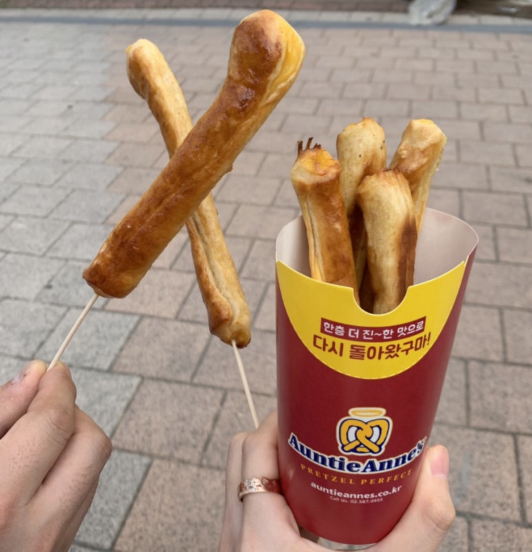 앤티앤스성서 이미지