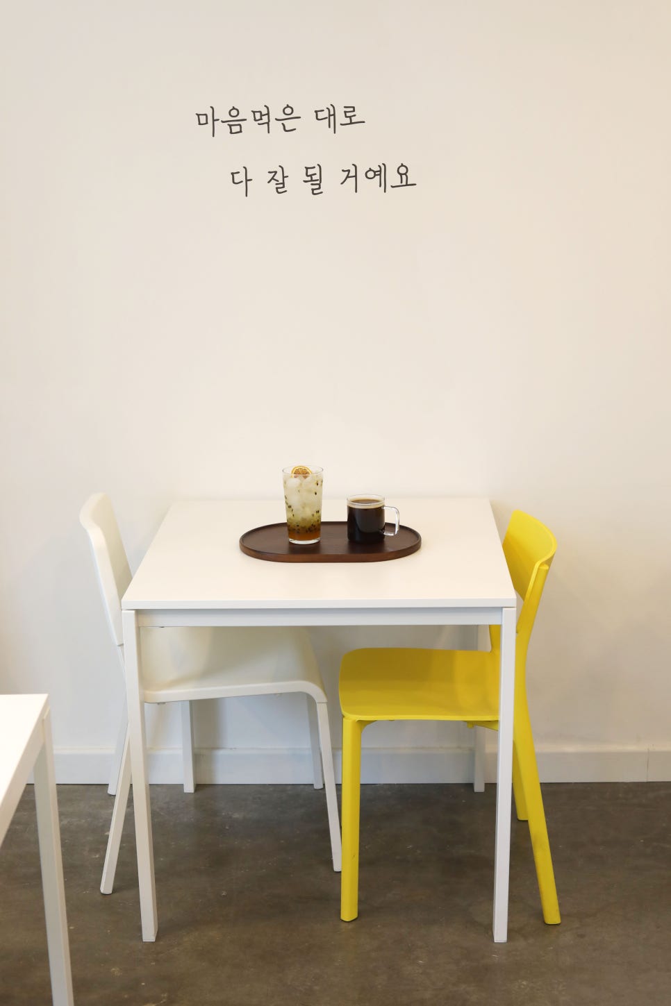 호호아뜰리에 이미지