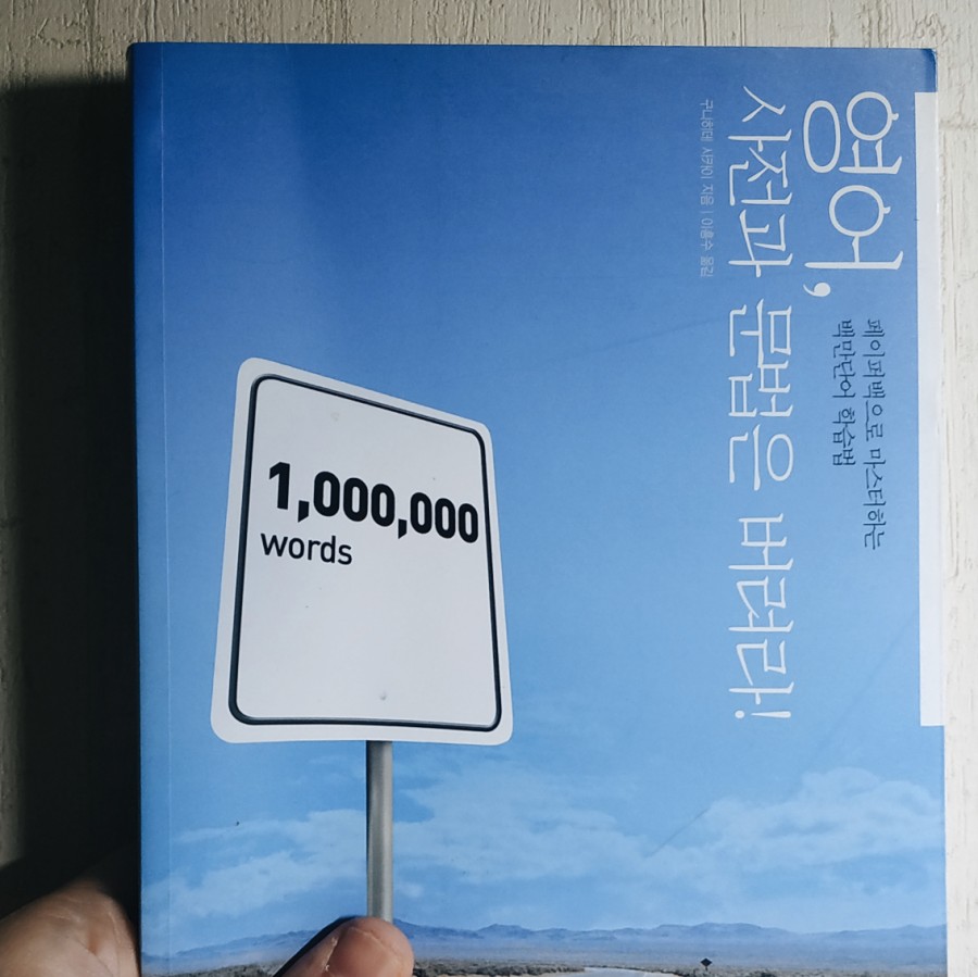 제인컴퍼니 이미지