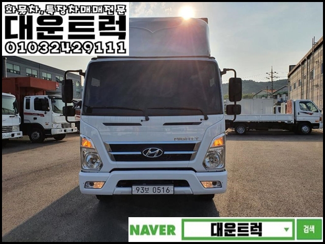 탑오토미션 이미지