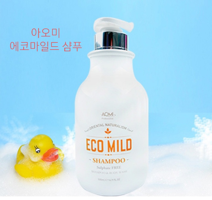 아오미뷰티 이미지