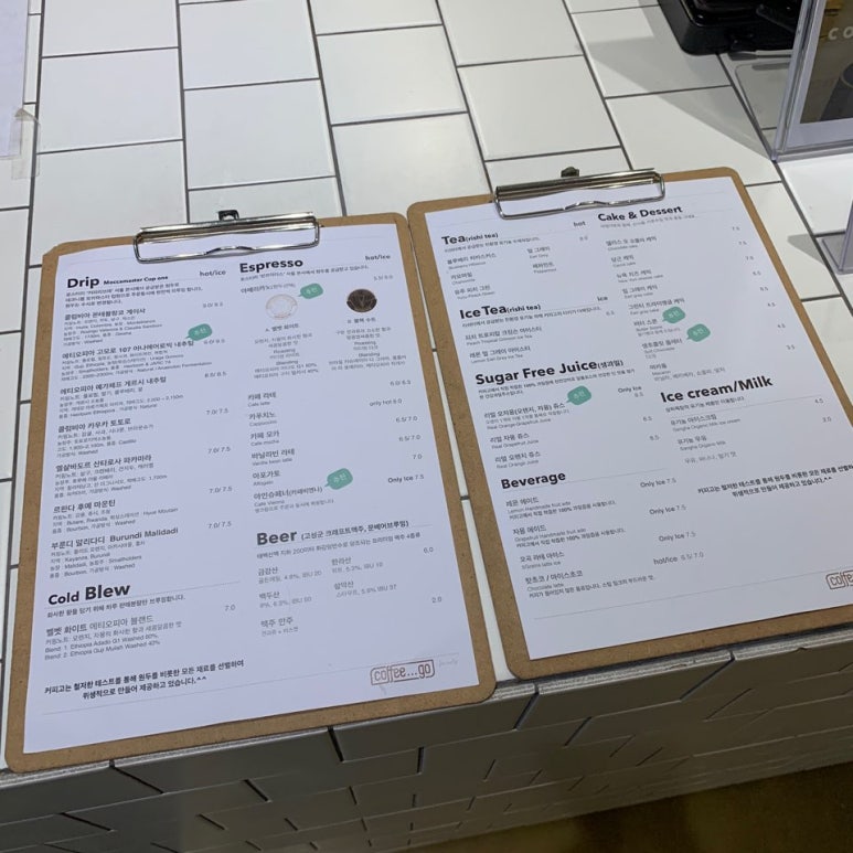 선영이네물회 이미지