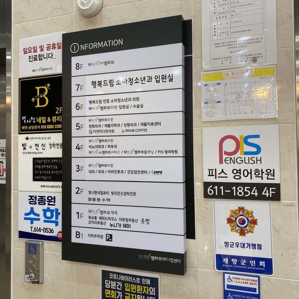 알지비30(RGB30) 이미지