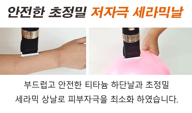 뷰티끄 이미지