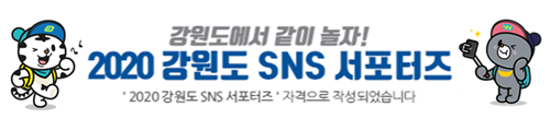 주문진종합시장상인회 이미지
