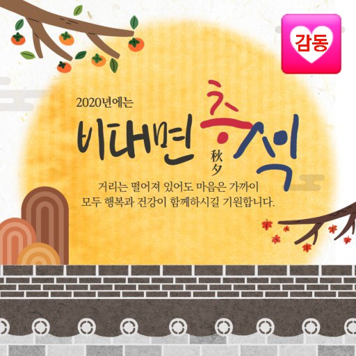 멘토음악교육원 이미지