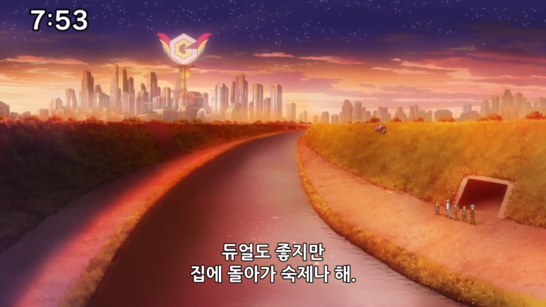 네일정원 이미지