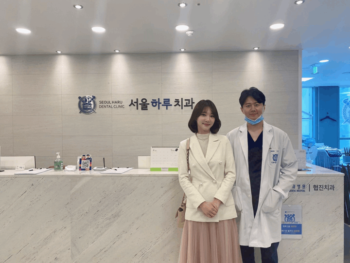 하루에치과의원 이미지