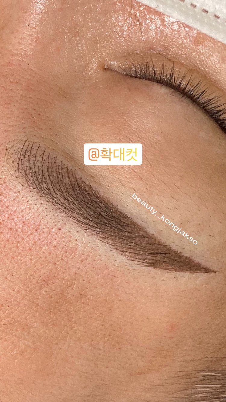 눈썹공작소 이미지