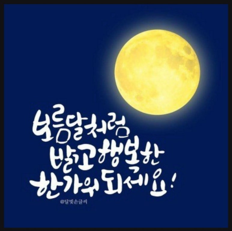 리치가든 이미지