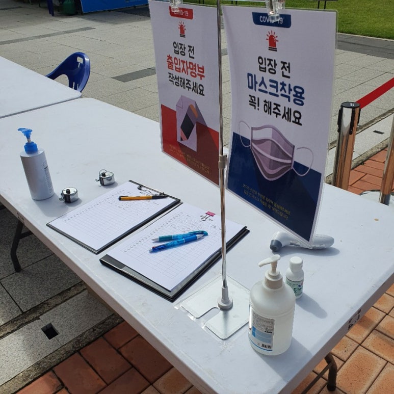 다은협동조합 이미지