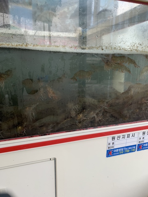 안좌수산 이미지