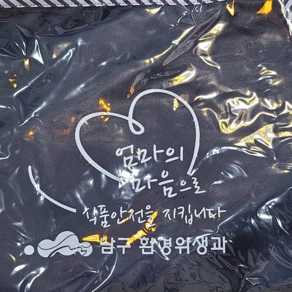 이사윤플라워 이미지