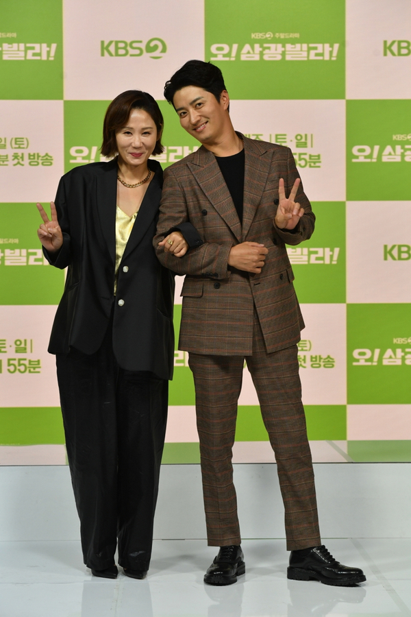 잉꼬헤어 이미지