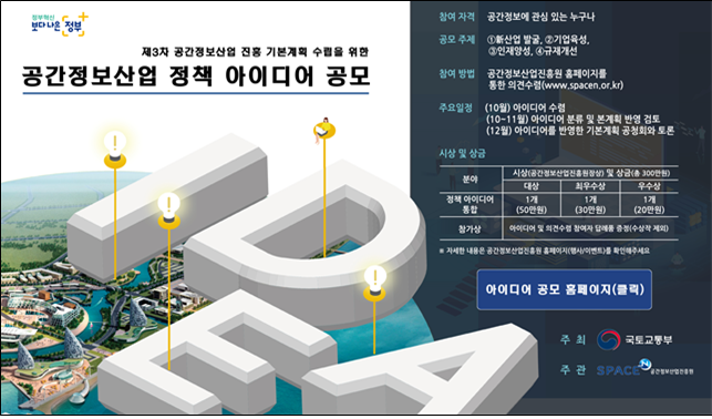 국민산업 이미지