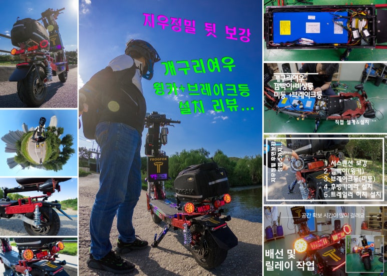 지우시스템 이미지