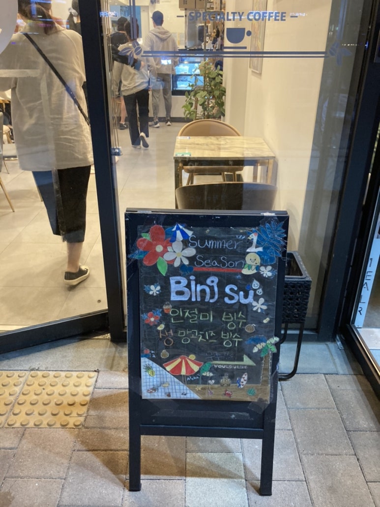 우주라이크카페 이미지