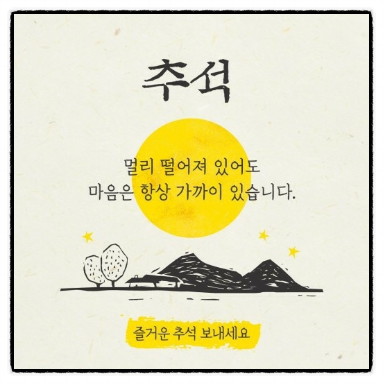 골프구루 이미지