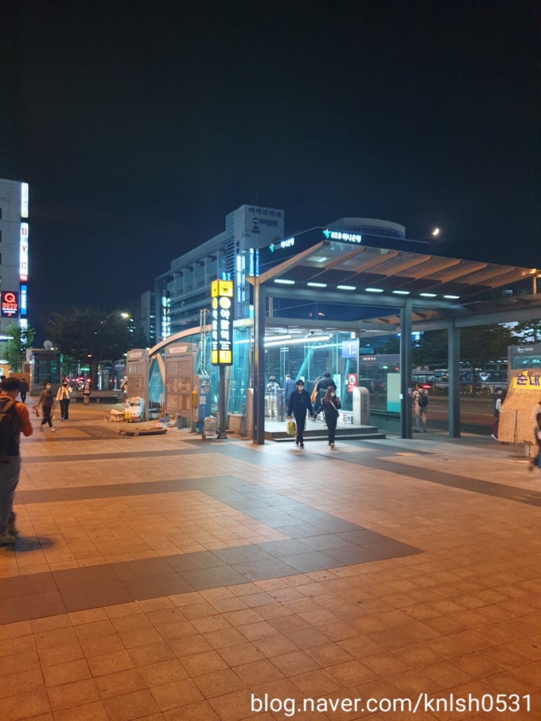프린스테라피 이미지