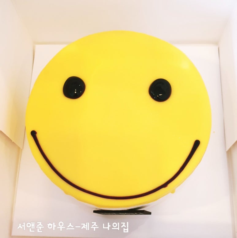 서앤준 이미지