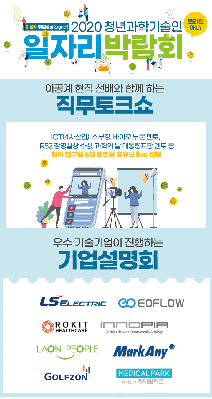 현진기업연구원 이미지