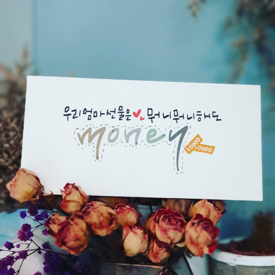 아름선디자인 이미지