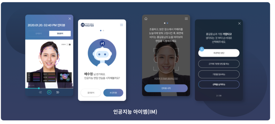 현진기업연구원 이미지