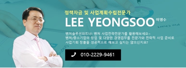 (재)지능형자동차부품진흥원 이미지