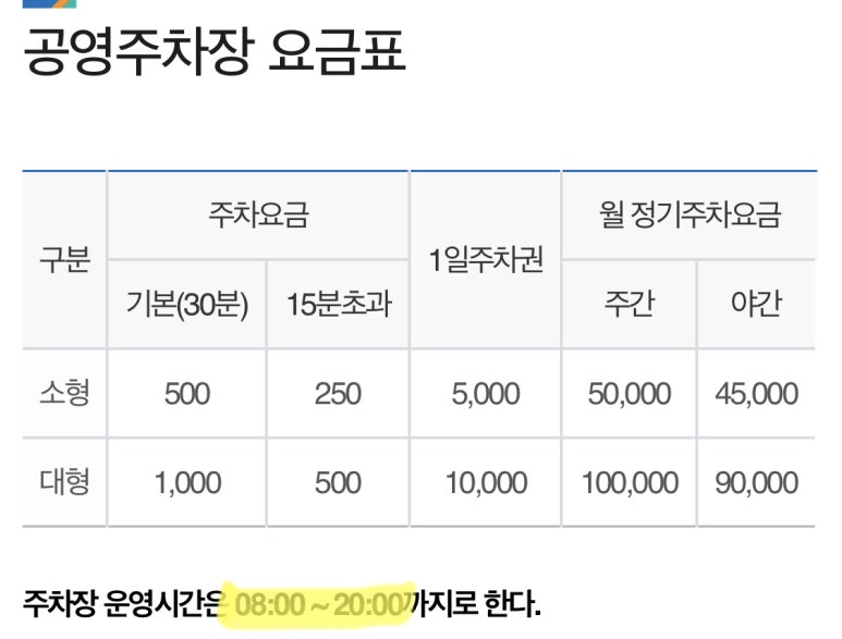 암소막창 이미지