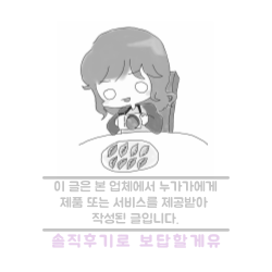 24시헤어샵 이미지