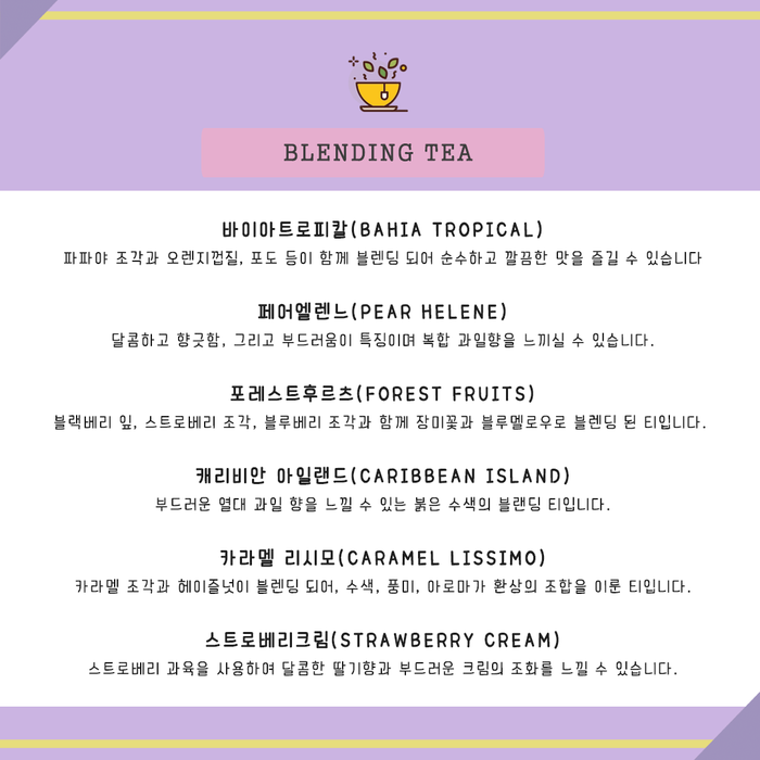 카페;오로라 이미지