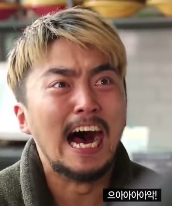 누보닭갈비 이미지