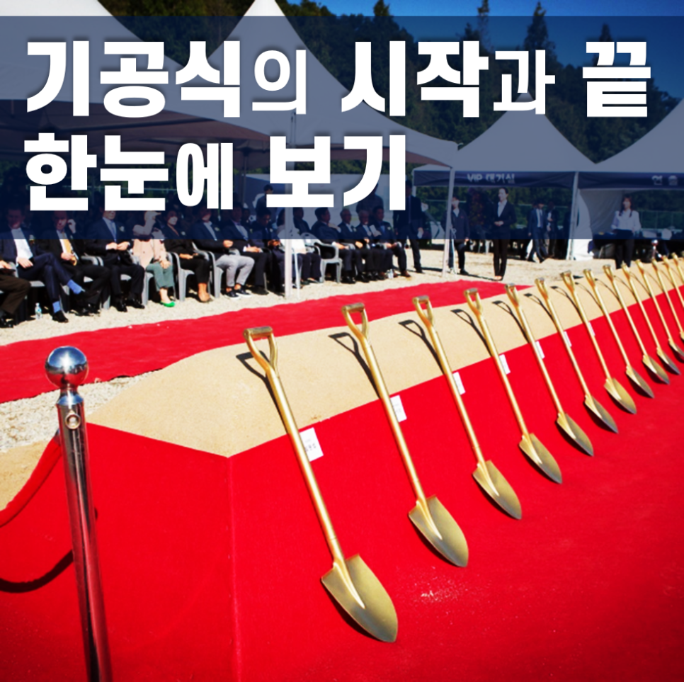 티앤이씨 이미지