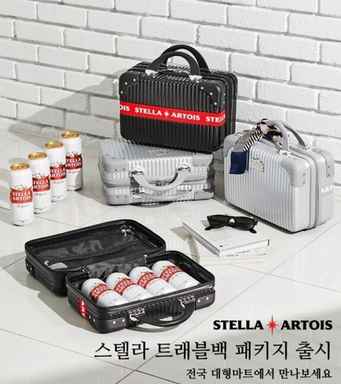 홈스텔라 이미지
