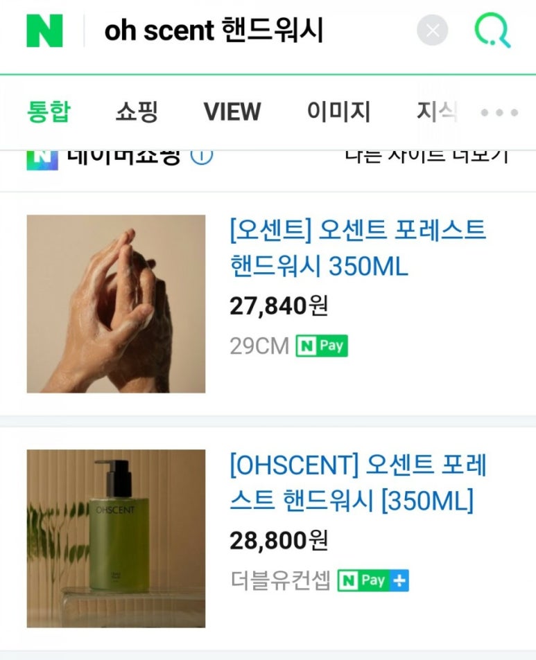 달이옛날칼국수 이미지