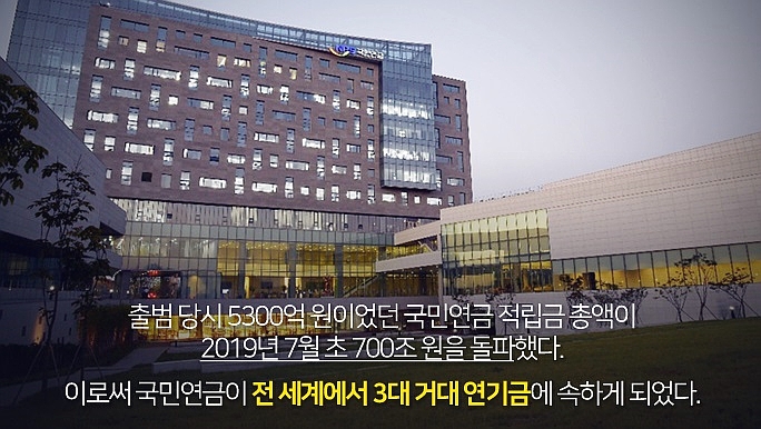 한국중소기업관리단 이미지