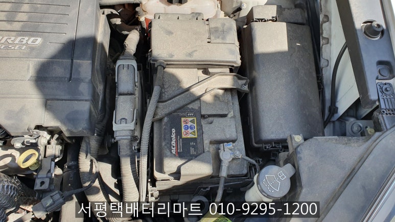 서평택밧데리 이미지