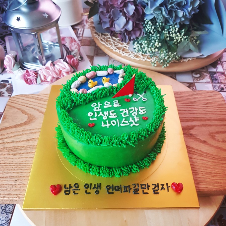 채움골프 이미지